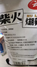 云山半貴州特產(chǎn)糊辣椒面500g 柴火胡辣椒蘸水油潑面火燒辣子燒烤干碟 曬單實(shí)拍圖