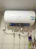 海爾（Haier）【咨詢(xún)客服領(lǐng)補貼】熱水器電熱水器60升ME3一級能效家用儲水式 金剛無(wú)縫膽速熱鎂棒免更換WIFI智聯(lián) 60L 2200W 80%客戶(hù)首選ME3行業(yè)第一 曬單實(shí)拍圖