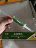 空消（KONGXIAO）滅防壁虎專(zhuān)用藥專(zhuān)殺室內壁虎驅趕家用驅蟲(chóng)小爬蟲(chóng)殺蟲(chóng)膠餌膠劑壁虎 10g/1支【壁虎藥專(zhuān)殺室內】 曬單實(shí)拍圖