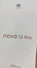 華為 nova 13 Pro 國家補貼500元 256GB 洛登綠 前后多焦段人像 北斗衛(wèi)星圖片消息 鴻蒙智能曲面屏手機 曬單實拍圖