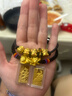 菜百首飾“財富”投資金條 足金Au999.9黃金金磚 投資 收藏禮品 “財富”金條 20克（不支持退換貨） 曬單實(shí)拍圖