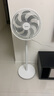 美的（Midea）電風(fēng)扇 家用七葉立式落地扇宿舍臥室輕音節能搖頭桌面小風(fēng)扇大風(fēng)力空氣循環(huán)風(fēng)扇 SAF30AC  曬單實(shí)拍圖