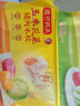 灣仔碼頭大白菜豬肉水餃1800g90只早餐食品速食面點生鮮速凍餃子 曬單實拍圖
