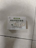 黛陌羊脂皂潤膚養顏清潔控油保濕除螨滋潤收縮毛孔洗臉洗手香皂100g*1 曬單實(shí)拍圖
