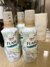 花王（KAO）衣物柔順劑3.12斤 持久留香防皺去除靜電兒童柔軟護理劑原裝進(jìn)口 曬單實(shí)拍圖