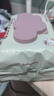 babycare嬰兒手口濕巾新生兒濕紙巾加厚擦臉帶蓋3150綠蓋濕巾80抽*10包 曬單實(shí)拍圖