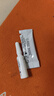 科蘭黎一號光感活力VC精華6組0.2g+0.8ml 提亮改善暗沉膚色【臨期清倉】 曬單實(shí)拍圖