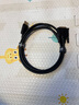 山澤DP轉(zhuǎn)DVI轉(zhuǎn)換線 Displayport轉(zhuǎn)DVI公對(duì)公高清轉(zhuǎn)接頭電腦接顯示器投影連接線 黑色 1.8米ZJX-200 曬單實(shí)拍圖