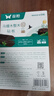 雙槍烏檀木整木菜板實(shí)木抗菌防霉家用切菜板案板大號砧板 【整木芯材】41*26cm（含把手） 曬單實(shí)拍圖