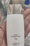 佰草集防曬霜新清透修護防曬乳戶(hù)外50++++水感不油膩隔離紫外線(xiàn)軍訓 新清透防曬露40毫升(老版） 曬單實(shí)拍圖