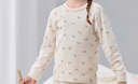 babylove女寶寶分體內衣套裝春秋季純棉家居服秋衣褲嬰幼兒兩件套甜美衣服 曬單實(shí)拍圖