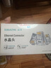 山澤 超六類水晶頭 超6類萬(wàn)兆網(wǎng)線接頭 50U鍍金RJ45網(wǎng)絡(luò)連接頭 CAT6A兩件式屏蔽水晶頭10個(gè) WJ6A010U 曬單實(shí)拍圖