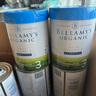 貝拉米（Bellamy's）白金版3段幼兒奶粉800g 12~24月 有機(jī)A2蛋白 澳洲原裝進(jìn)口 曬單實(shí)拍圖