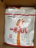 蒙牛一米八八【NBA聯(lián)名】兒童成長奶粉CBP賴氨酸高鈣3-15歲300g*4袋 曬單實(shí)拍圖