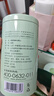 一杯香茶葉綠茶明前嫩芽碧螺春250g2025新茶春茶禮盒裝自己喝送禮品袋 曬單實(shí)拍圖