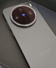 vivo X200 Pro mini 12GB+256GB 鈦青 國家補貼6.31英寸纖薄小直屏 蔡司超級長(cháng)焦 5700mAh藍海電池手機 曬單實(shí)拍圖