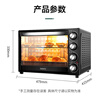 格蘭仕（Galanz）烤箱家用烤箱電烤箱40L家用大容量獨(dú)立控溫/機(jī)械操控/多層烤位/多功能烘焙帶爐燈K40 曬單實(shí)拍圖