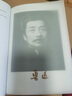 魯迅全集（套裝1－18卷）收入迄今為止發(fā)現的魯迅全部小說(shuō)、詩(shī)歌、散文、雜文作品及書(shū)信、日記等。經(jīng)過(guò)人民文學(xué)出版社多次修訂，版本更加準確，注釋更加精良 曬單實(shí)拍圖