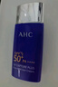 AHC 防曬霜小藍瓶隔離防曬乳男女士學(xué)生軍訓防水防汗控油SPF50+ 小藍瓶防曬50ml 曬單實(shí)拍圖