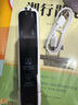 科大訊飛AI詞典筆P30 Pro【國家補貼】英語(yǔ)點(diǎn)讀筆學(xué)習機 英語(yǔ)翻譯神器 幼小初高全年齡適用翻譯筆 曬單實(shí)拍圖