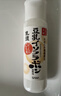SANA日本莎娜豆乳美肌乳液女清爽潤膚乳不粘膩保濕乳150ml 清爽乳150ml 曬單實(shí)拍圖