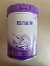 雀巢（Nestle）【超值加量裝】新品 超啟能恩適度水解配方奶粉3段12-36月850g 曬單實(shí)拍圖