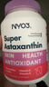 NYO3 超級蝦青素 6mg 左旋蝦青素VCVE抗氧化 60粒/瓶 曬單實(shí)拍圖
