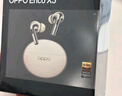 OPPO Enco X3 【國家補貼】真無(wú)線(xiàn)入耳式藍牙耳機降噪耳機通用蘋(píng)果華為小米手機 有線(xiàn)充版米白 曬單實(shí)拍圖