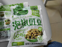 吉香居泡椒豇豆 減鹽酸豆角下飯菜即食泡菜咸菜酸豇豆 25g*10袋 曬單實(shí)拍圖