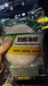 龜牌（Turtle Wax）劃痕蠟汽車(chē)蠟車(chē)漆劃痕修復神器漆面刮痕補漆拋光蠟汽車(chē)用品110801 曬單實(shí)拍圖