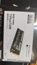 宏碁掠奪者（PREDATOR）2TB SSD固態(tài)硬盤 M.2接口(NVMe協(xié)議) GM7000系列｜NVMe PCIe 4.0讀速7400MB/s  AI電腦存儲(chǔ)配件 曬單實(shí)拍圖