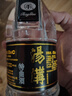 湯溝 黑湯溝 濃香型白酒 45度 500ml*8瓶 整箱裝 口糧酒 送禮 曬單實(shí)拍圖