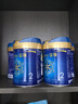 美贊臣藍臻 2段奶粉 較大嬰兒配方奶粉（6-12月）820g 乳鐵蛋白 新國標 曬單實拍圖