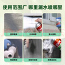 立邦防水涂料衛(wèi)生間補漏噴劑外墻透明防水膠屋頂補漏材料透明色 650ml 曬單實拍圖