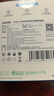 ANKER【國家3C認證】安克100W氮化鎵充電器數據線(xiàn)套裝 多口PD大功率type-c快充適用華為筆記本電腦插頭 曬單實(shí)拍圖