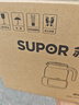 蘇泊爾（SUPOR）養(yǎng)生壺 燒水壺1L迷你養(yǎng)生杯 全玻璃 煮茶器 恒溫壺 家用煮茶熱水壺保溫全玻璃SW-10Y05Q 曬單實拍圖