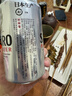 山姆 HARBOE 德國進(jìn)口 精釀小麥啤酒(渾濁型) 24*500ML 500mL 24罐 曬單實(shí)拍圖