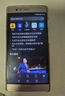 Dsheng華為P9plus電池大容量P九plus更換手機內(nèi)置全新魔改電板 P9 plus電池【376883】+工具+視頻教程 曬單實拍圖