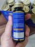 海王金樽牡蠣大豆肽肉堿護肝口服液10瓶熬夜酒局救星酒后養肝緩解體力疲勞 曬單實(shí)拍圖