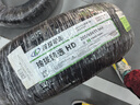 玲瓏輪胎205/65R15 94V 玲瓏臻選 HD 適配帝豪/科魯茲/標致2008 曬單實(shí)拍圖