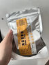 寵物零食海藻凍干蛋黃粉狗狗卵磷脂發(fā)腮不挑食爆毛粉貓糧狗糧伴侶 100·g【體驗袋裝】/ 無(wú)贈L品 曬單實(shí)拍圖