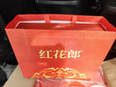 郎酒紅花郎10 白酒 醬酒 53度 500ml*2*3 禮盒裝 （新老包裝隨機(jī)） 曬單實(shí)拍圖