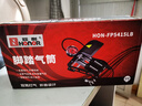 歐耐腳踏打氣筒自行車(chē)電動(dòng)車(chē)汽車(chē)家用便攜高壓腳踩式車(chē)載充氣泵通用 特粗雙管加大高壓精準表5415LB 曬單實(shí)拍圖