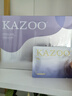 KAZOO松茸軟膜粉涂抹面膜美煥透亮補(bǔ)水抗皺緊致提亮男女七夕情人節(jié)禮物 曬單實拍圖