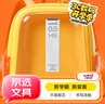 uni三菱 uni-ball UL-S 黑色HB自動(dòng)鉛筆芯0.5mm活動(dòng)鉛芯 40根  曬單實(shí)拍圖