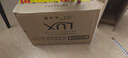 可復美柔膚水煥能舒潤爽膚水補水保濕濕敷大瓶舒緩 柔膚水50ml*2 曬單實(shí)拍圖