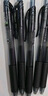 派通（Pentel）BLN105按動黑色中性筆高顏值0.5mm簽字筆商務(wù)學生速干水筆水性筆文具 黑色5支裝 曬單實拍圖