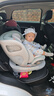 Heekin引領(lǐng)者兒童安全座椅汽車(chē)用0-12歲嬰兒寶寶車(chē)載可坐躺智能通風(fēng)加熱 青提綠MAX(加配+全罩式遮陽(yáng)棚) 曬單實(shí)拍圖