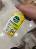 滴露（Dettol）洗衣機(jī)清洗劑250ml金裝版檸檬滾筒波輪洗衣機(jī)深度清潔劑除垢殺菌 曬單實(shí)拍圖