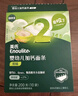英氏（Engnice）嬰幼兒加鈣面條西蘭花香菇味200g 嬰兒輔食兒童早餐 采銷(xiāo)真驗廠(chǎng) 曬單實(shí)拍圖